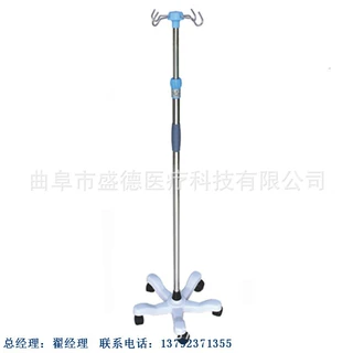 盛德生产子母手术灯电动手术床月子医用婴儿车 916立式带轮输液架