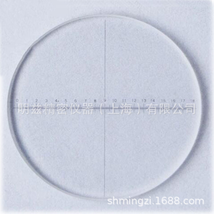 明兹厂家供应显微镜测微尺 目镜测微尺 0.1 十字刻度 分划板 18MM
