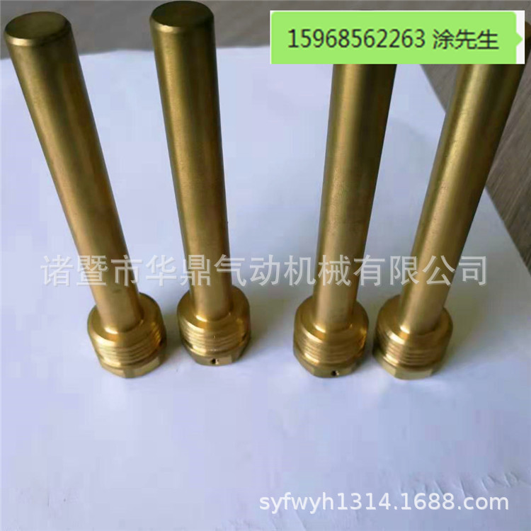 空压机探温管接头 机动车全铜温度传感器接头 温控传感器铜接头