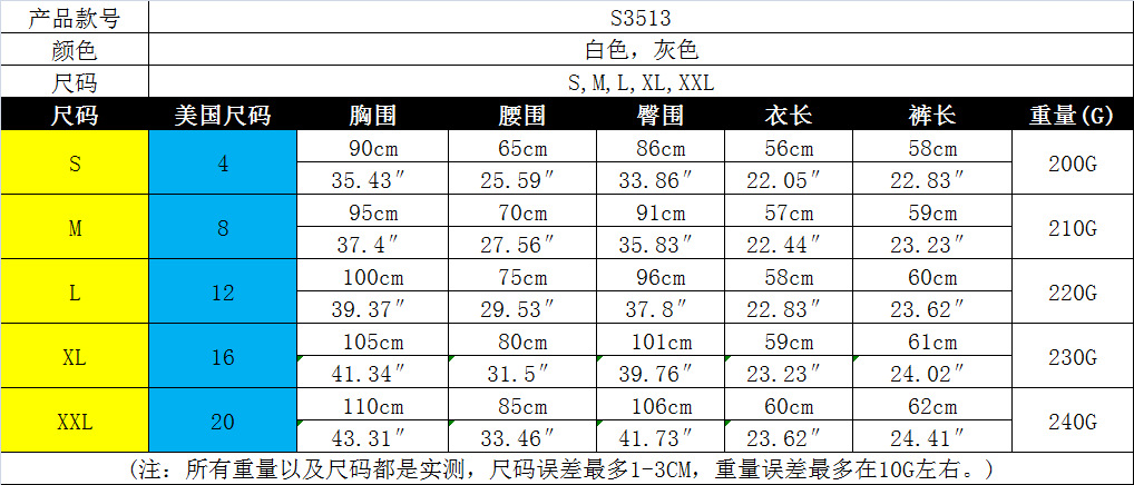 Costume femme en Fibre de polyester - Ref 3335268 Image 8