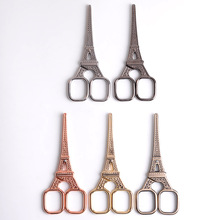 不銹鋼巴黎鐵塔剪刀眉毛剪青銅色玫瑰金色多功能剪刀家用美容工具