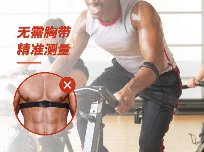 企业微信截图_15694926661029