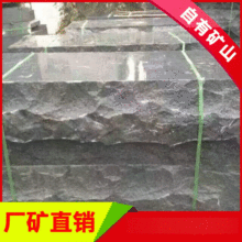 �ɹźڵVɽ���Sֱ�N�ɹźڵ��_�� �ؽǾ� �l��