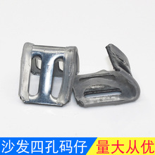 ɳ�l���z���ɊA�ۼҾ������� ɳ�l���ɹ̶�����a�ЊA �Ŀ״a��