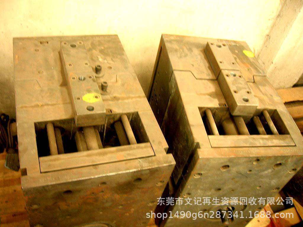 废模具回收