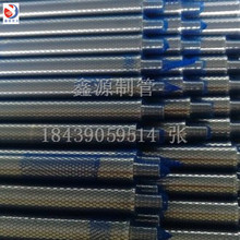 �~��ˮ���^�V�������D�ĞVо ���P䓼��A�@�zШ�ξW�YͲ0.2/0.8mm