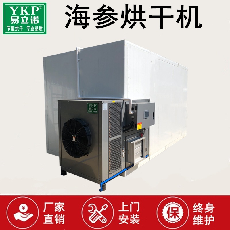 ���ҹ����������ܿ����ܺ�ɻ� �ȷ�ѭ�����κ�ɷ� ��ʪ��