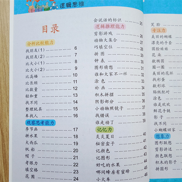 20190620_153824_040 (3).jpg