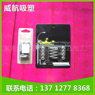 �S�Ҷ� �� �D���^���b USB�B�Ӿ����ܰ��b ������aƷ���ܰ��b