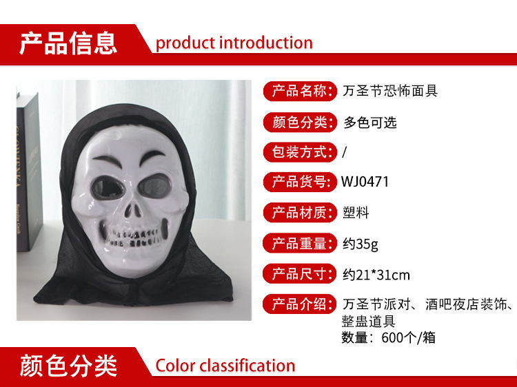 8197868484_638984849