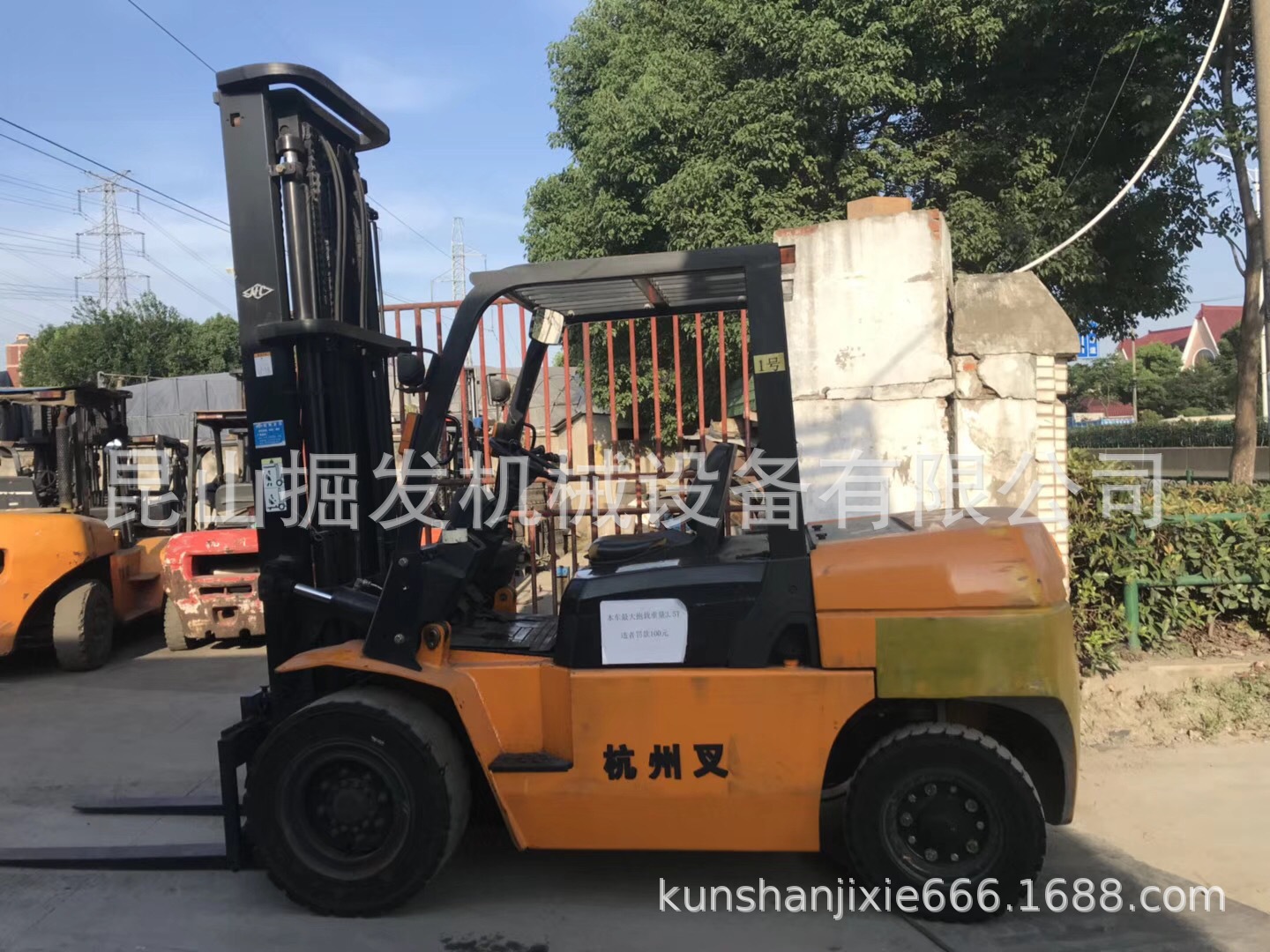 二手杭州杭叉3.5吨柴油叉车 合力3吨叉车