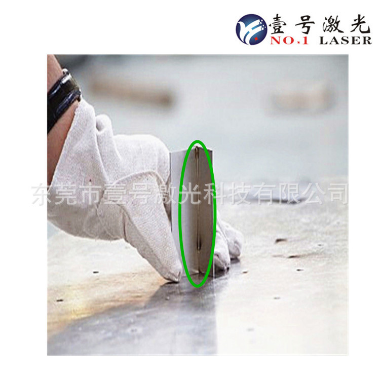 激光产家直销 400W手持自动两用型激光焊接机 分光焊接机