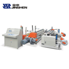 浙江地区高品质分纸机 数控分切复卷机 数控分条机 JS-SR1600
