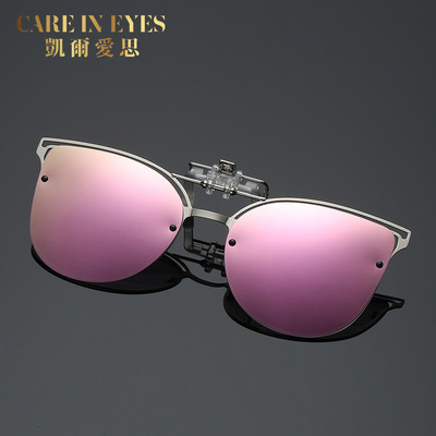 新款女士金属偏光太阳镜墨镜夹片潮流猫眼近视夹片时尚镀真膜挂镜|ru