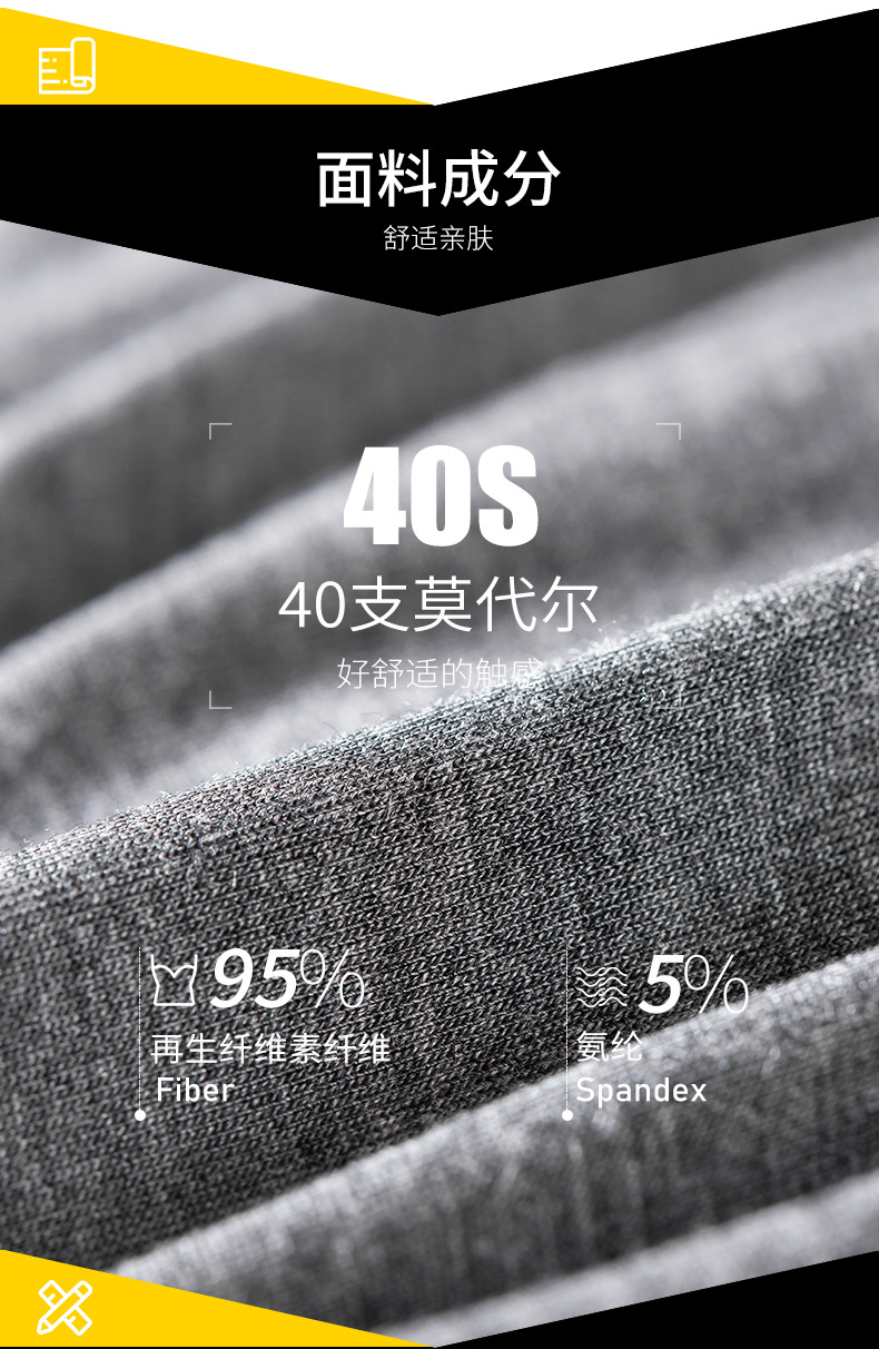 详情页2_03.jpg