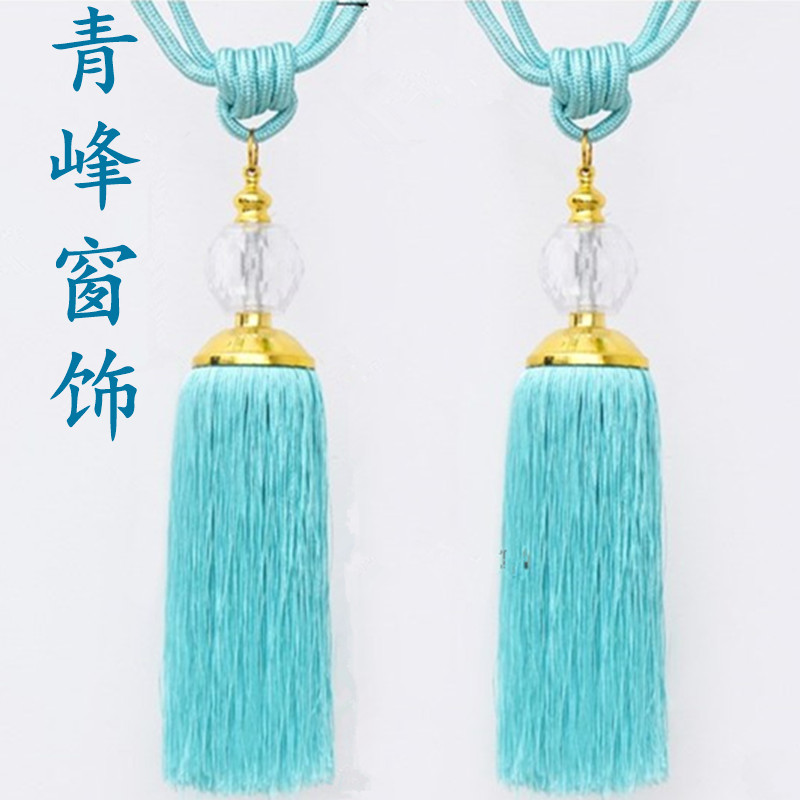 青峰窗饰-圆水晶挂球-热销家纺窗帘吊穗涤纶丝流苏挂球 70公分