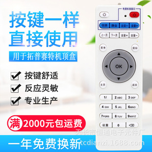 �m�ö����� ����ِ�� ����ͨ�W�j�C픺� ����W�j�ҕ픺��b