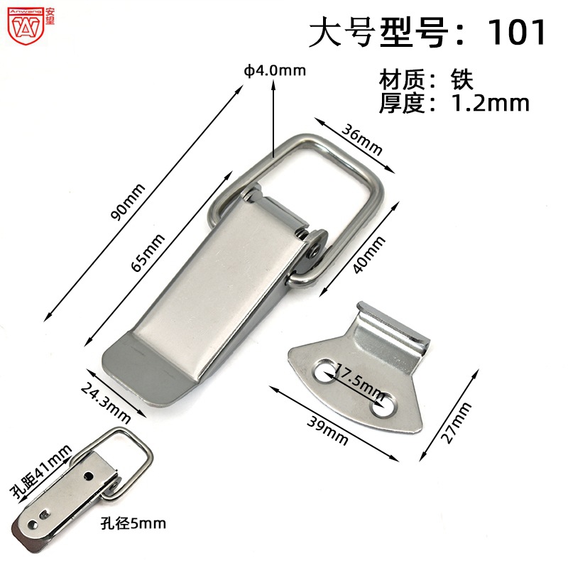 AW Anwang101 hebilla de hierro, hebilla de acero inoxidable, 304 hebilla de acero inoxidable, 201 hebilla de acero inoxidable, cierre de cierre, cierre de caja