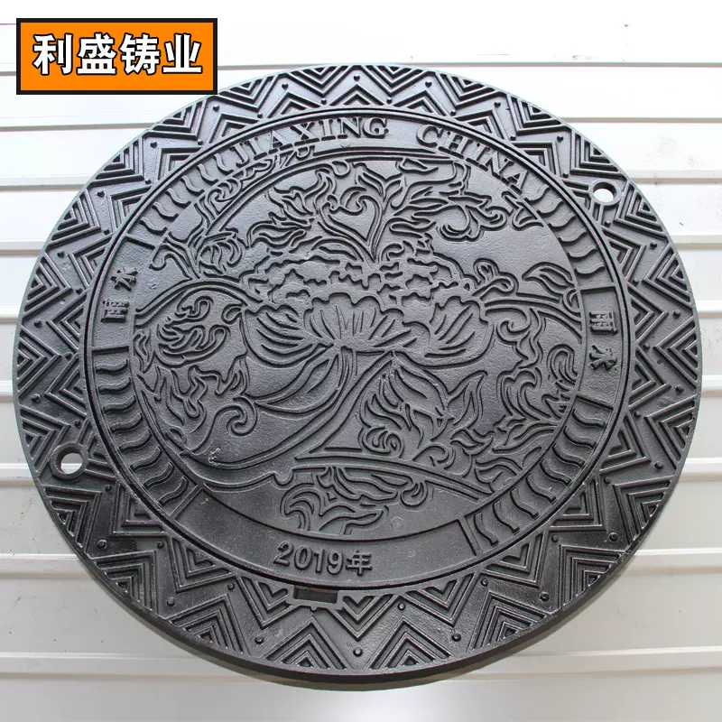 球墨铸铁井盖 长期量供应  方形圆形铸铁井盖 欢迎咨询