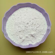 ���׸ߎX�� ��У����ø��N����300-4000Ŀ�ߎX�� ԭ��Óˮ�ߎX��