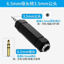 Choseal/���~ԭ 4005 6.5mm�D3.5mm���C�D���^ ���w�D�������