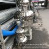 Stainless steel Power Hood Vents Roof Ventilator Fan Typhoon Factory building Dissipate heat Ventilation Hood