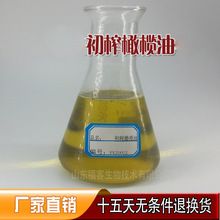 ��ե�ϙ���EV�ϙ���  1L��ե�ϙ����ֹ������yƷ����