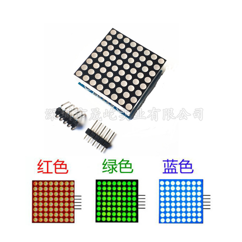 MAX7219 Point Battage Module Control Module Single Machine Control…