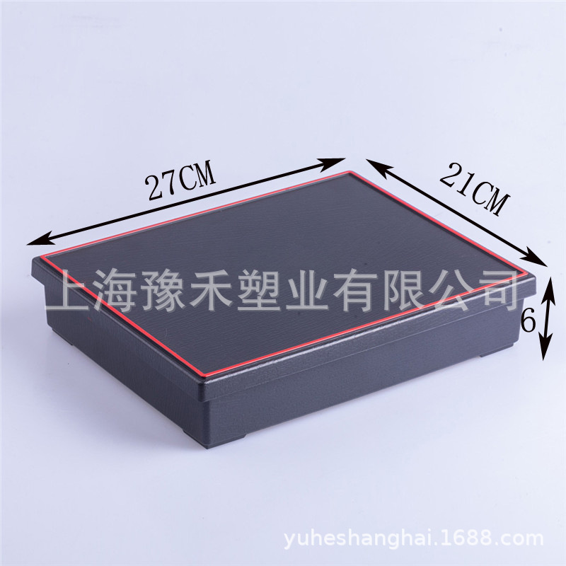 417A2694副本
