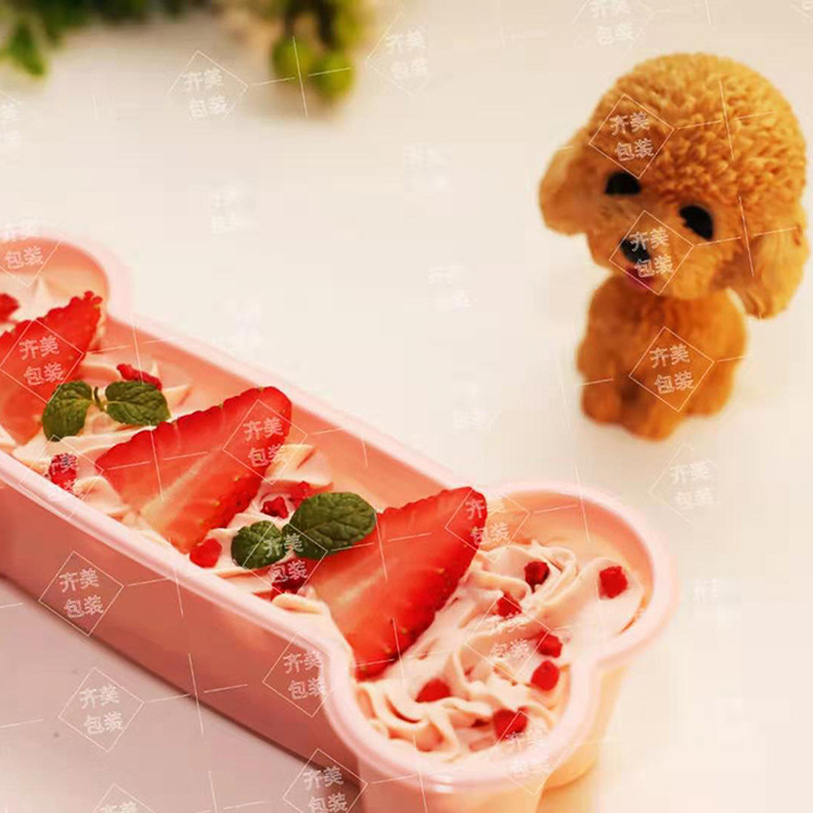 创意新款单身狗粮蛋糕盒 一次性塑料盒骨头甜品布丁带盖烘焙包装