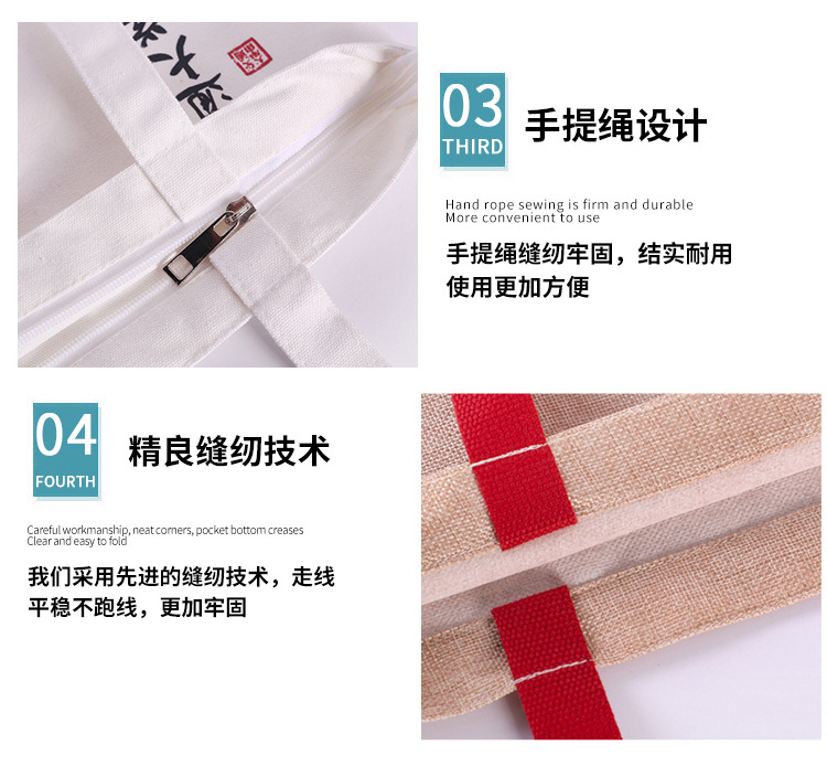 TIM图片20190926115405_12