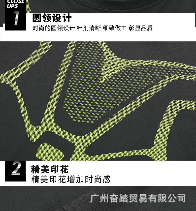 长袖套装_09.jpg