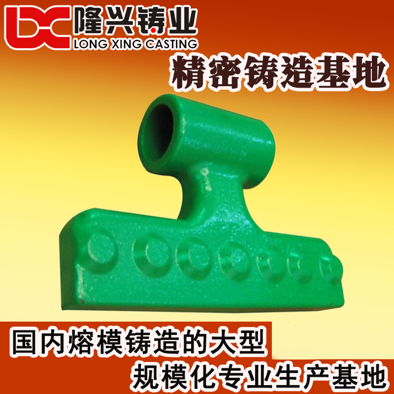 合金钢铸钢 脱蜡铸件厂家 失蜡铸造加工 铸造件厂家