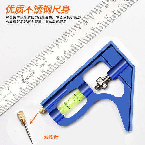 Movable angle ruler 90 degrees stainless steel multifunctional horizontal right angle ruler woodworking turning ruler 45 high precision combination angle ruler