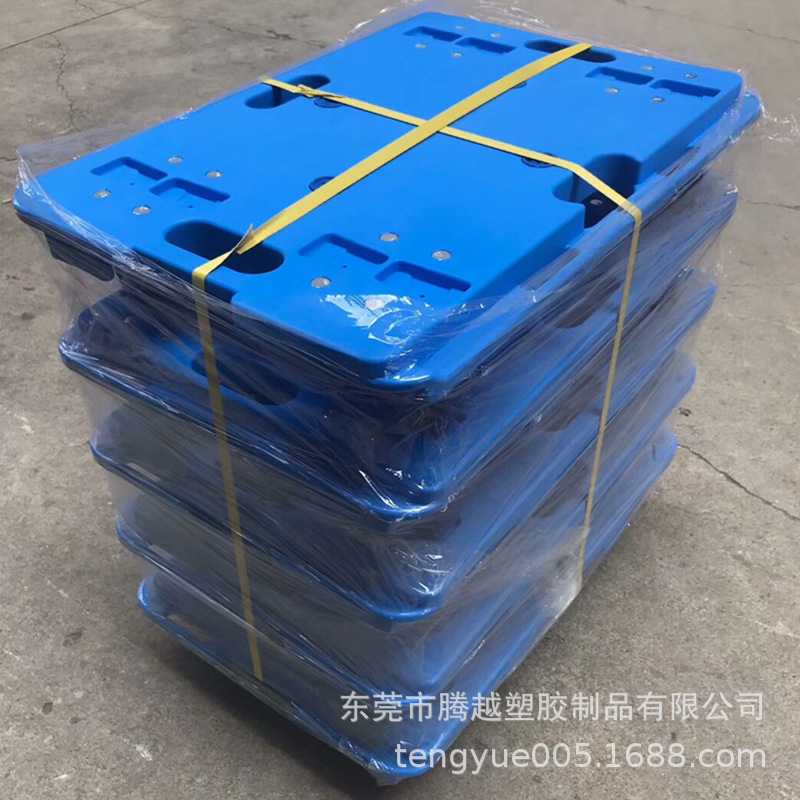 推荐可连接乌龟车周转箱车拼接堆叠加厚塑料静音轻便携平板车