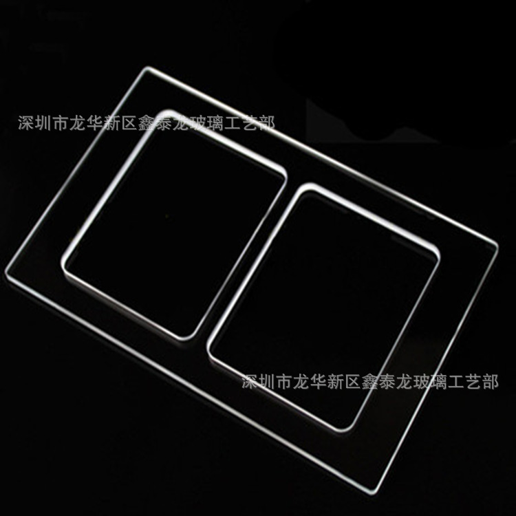 專業生産定制CNC打孔鋼化玻璃 深加工玻璃 耐高溫防爆玻璃鏡片