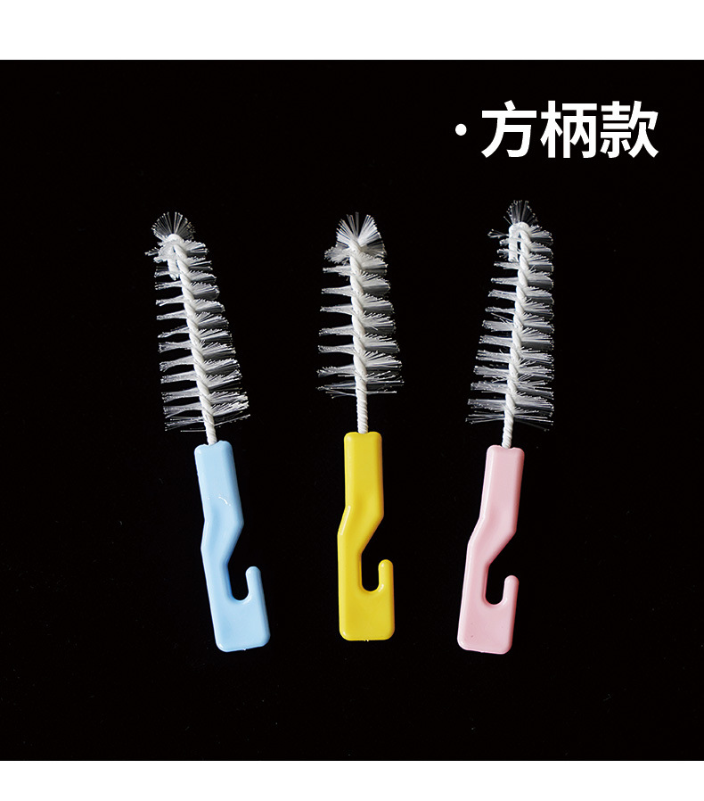 尼龙奶嘴刷-恢复的_09.jpg