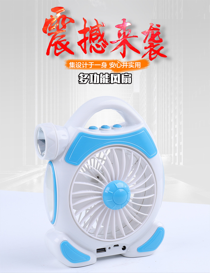 9370446072_969004927