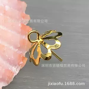 Бусины, тональный крем, подвеска, аксессуары, золото 750 пробы, DIY