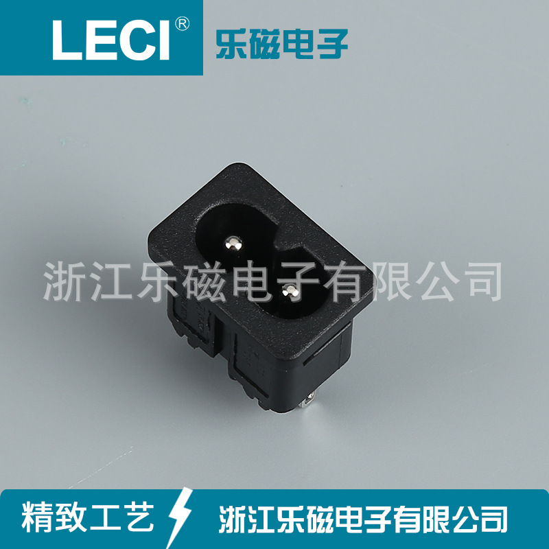 厂家大量供应乐磁黑色两孔阻燃塑料材质插座DB-8-3S1接线插座