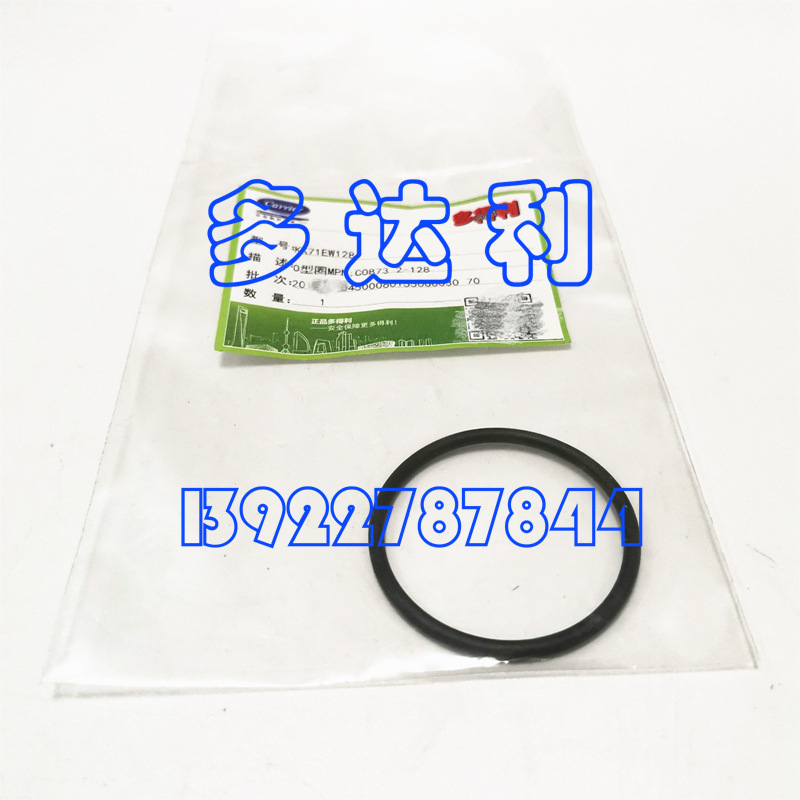 KK71EW128  ѹ߶ܷȦ յ