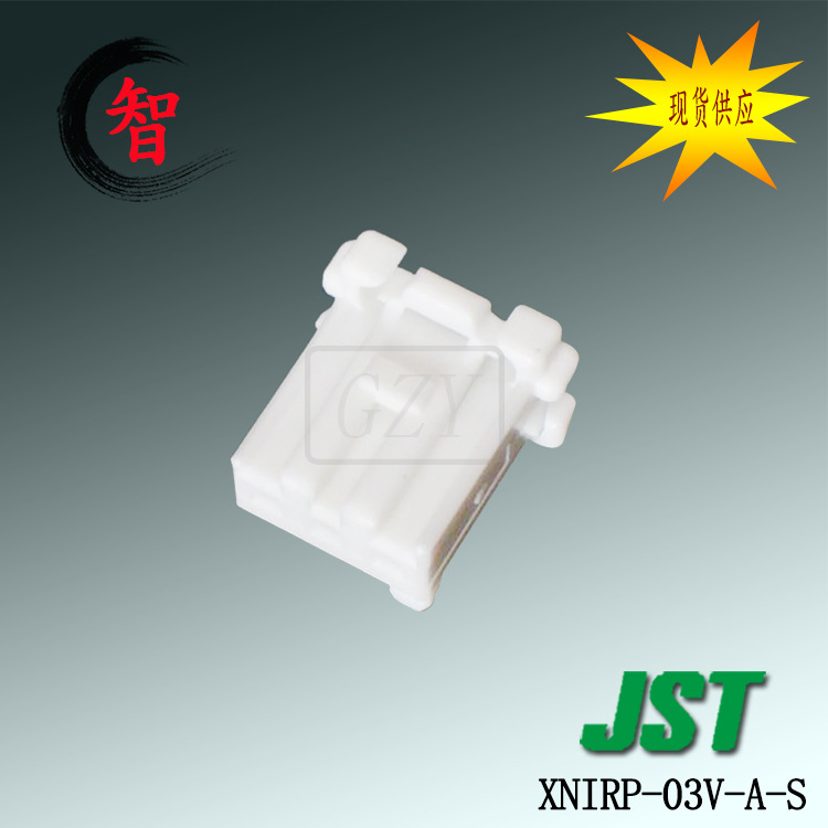 ��Ӧ XNIRP-03V-A-S �ܿǿ��� JST������ �Ӳ����ǵ���