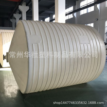 Sֱ10FהͰ 10F׳Ͱ |peˮ