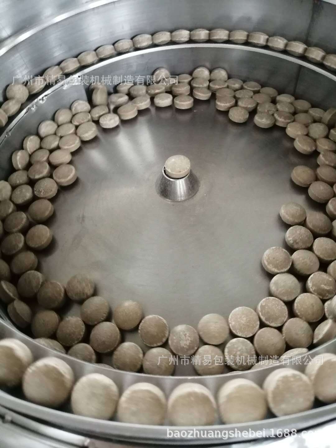 f43616ec712316d8d10e7cff30c808