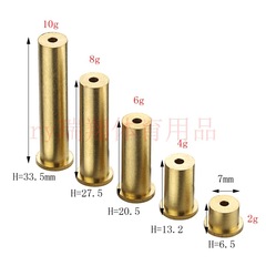 Golf Club Accessories Factory Direct Sales Golf Club Accessories Assembled Accessories Balance Pins for Steel Rods