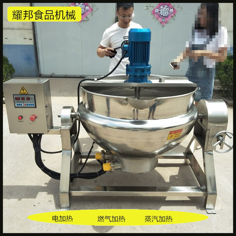辣椒酱自动翻炒锅 厂家可定制导热油夹层锅 火锅底料电动搅拌锅