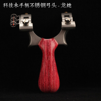 stainless steel Slingshot Sure move Wood Technology Handle Mechanics Piron Manufactor wholesale