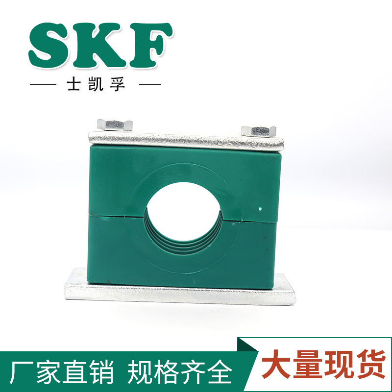 塑料管夹批发  尼龙管夹 塑料管码 管夹厂家