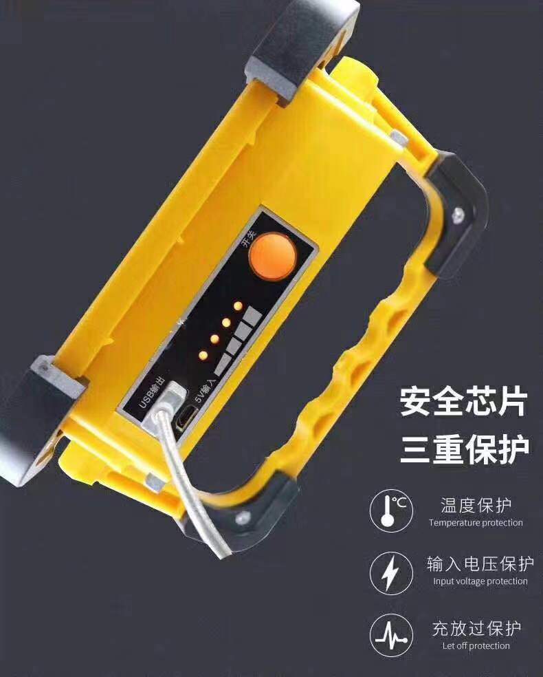 微信图片_20190901100830