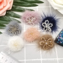 �n��Ьñ�֙C���b����ˮ��ë�� diy�Ʒ��� ˮ������ë�����l